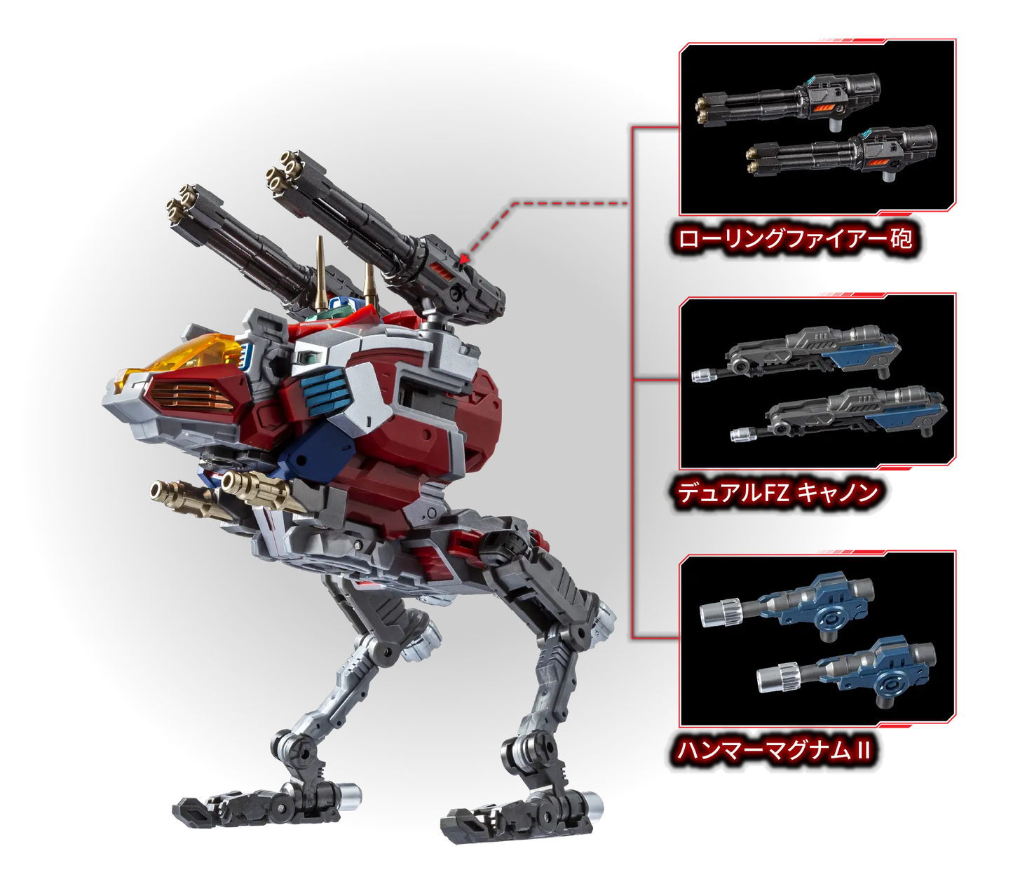 PRE ORDER – DIACLONE DA-117 DIA-BATTLES X-1 (BATTLES X-01) #991304