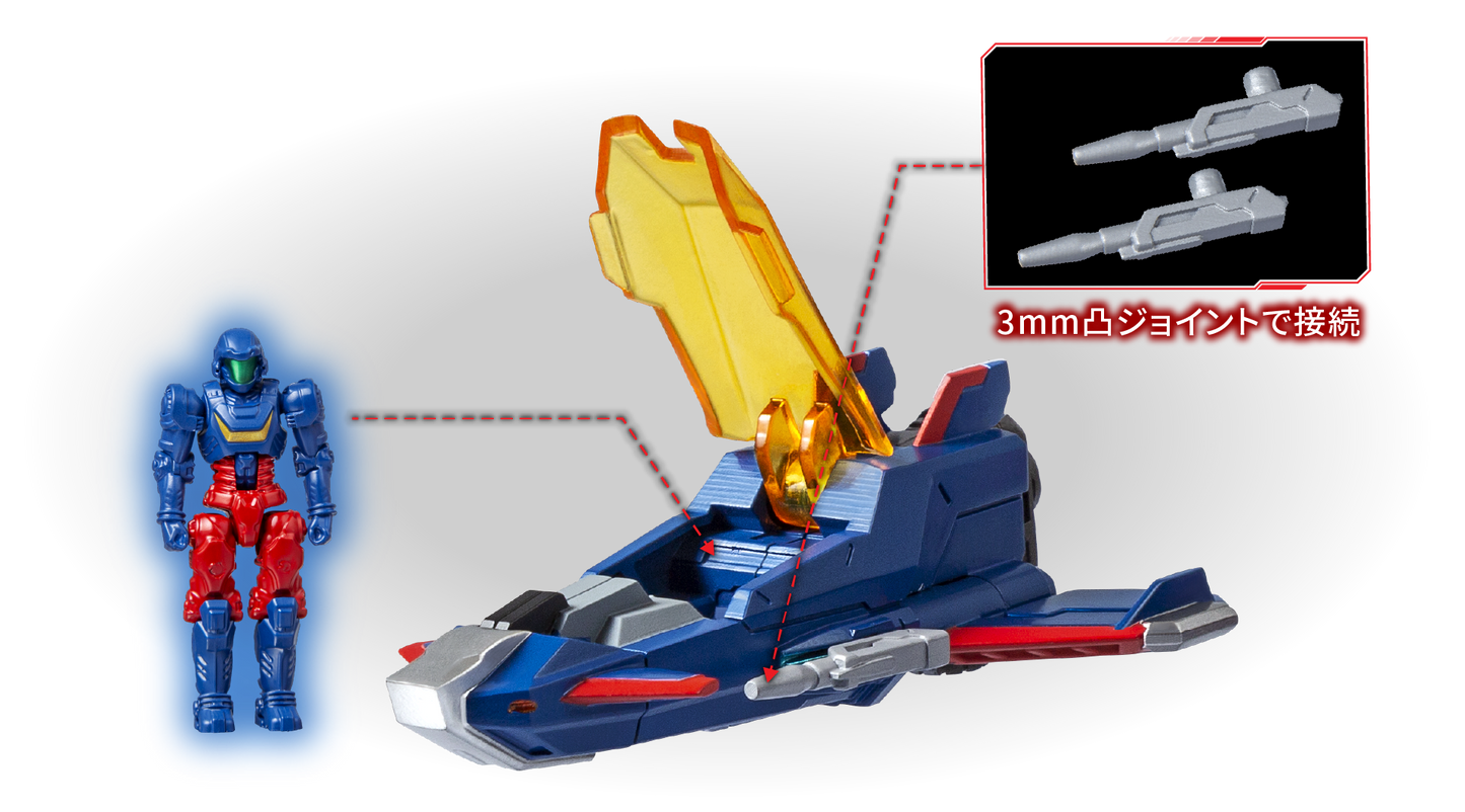 PRE ORDER – DIACLONE DA-118 DIA-BATTLES X-1 (BATTLES X-02) #948889