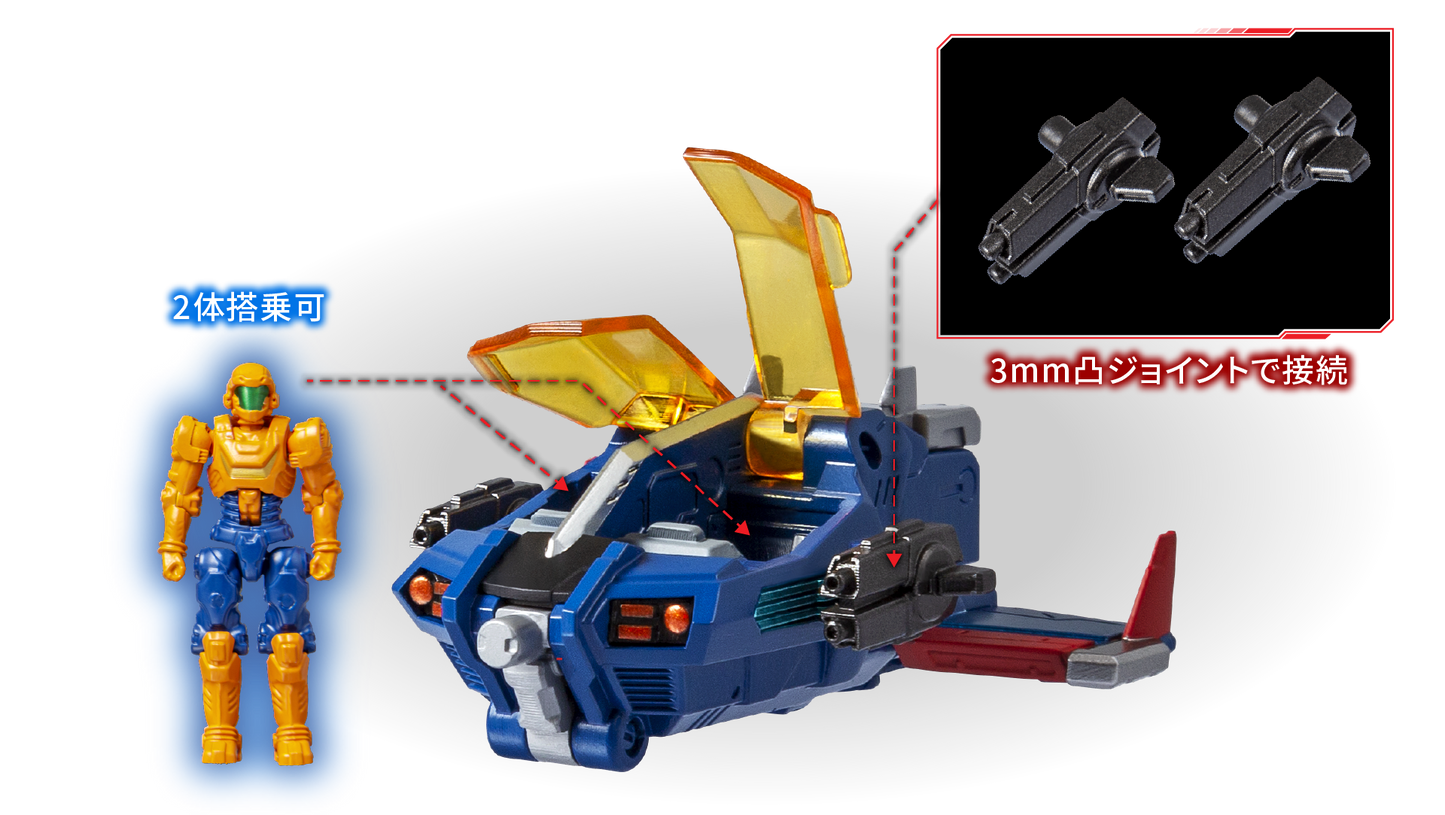 PRE ORDER – DIACLONE DA-119 DIA-BATTLES X-1 (BATTLES X-03) #948964