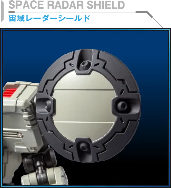 PRE ORDER – DIACLONE TM-37 TACTICAL MOVER HAWK VERSALTER / OU <COSMO SQUADRON VER.> #095712
