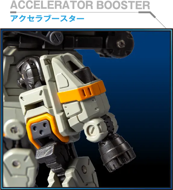 PRE ORDER – DIACLONE TM-37 TACTICAL MOVER HAWK VERSALTER / OU <COSMO SQUADRON VER.> #095712