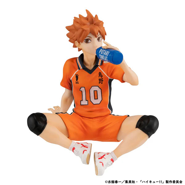 PRE ORDER – G.E.M. SERIES HAIKYU!! - PALM SIZE SHOYO HINATA SECOND UNIFORM VER.