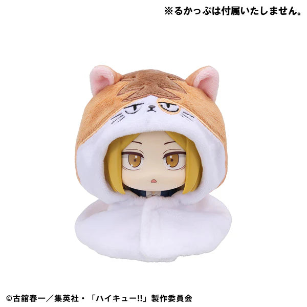PRE ORDER – LOOKUP CAPE HAIKYU!! - KENMA CAT