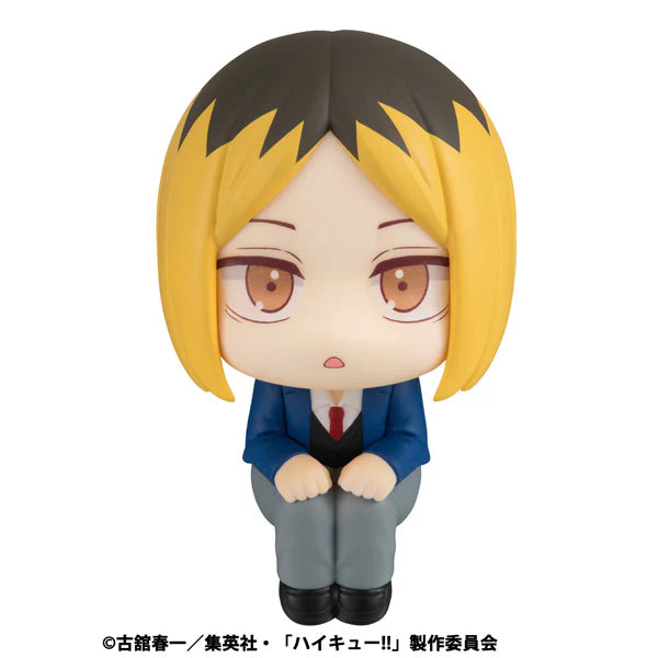 PRE ORDER – LOOKUP HAIKYU!! - KENMA KOZUME (REPEAT)
