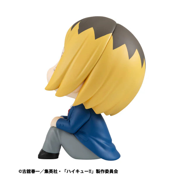 PRE ORDER – LOOKUP HAIKYU!! - KENMA KOZUME (REPEAT)