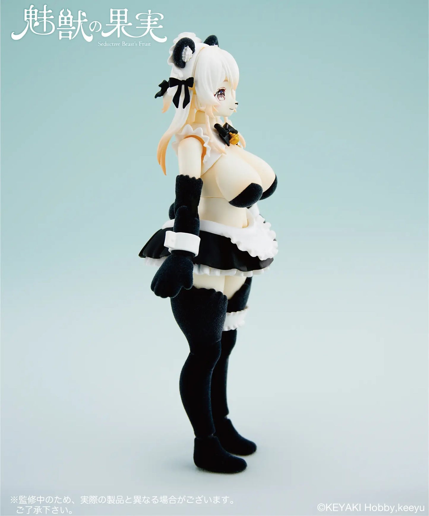 PRE ORDER – 1/12 SEDUCTIVE BEAST'S FRUIT NO.002 RANRAN