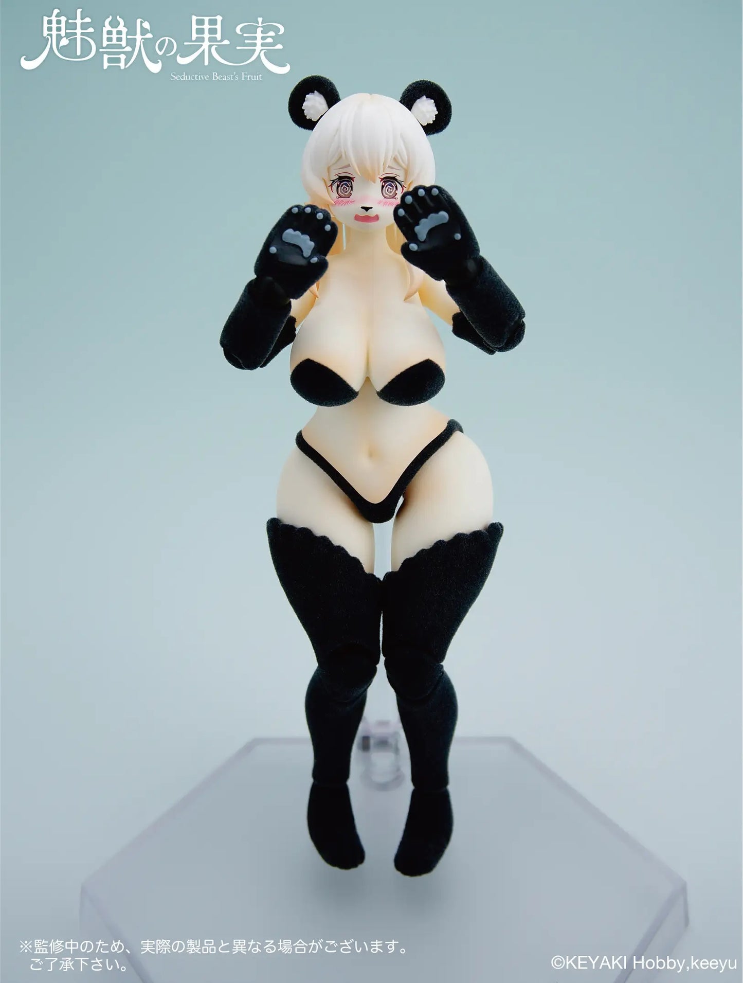 PRE ORDER – 1/12 SEDUCTIVE BEAST'S FRUIT NO.002 RANRAN