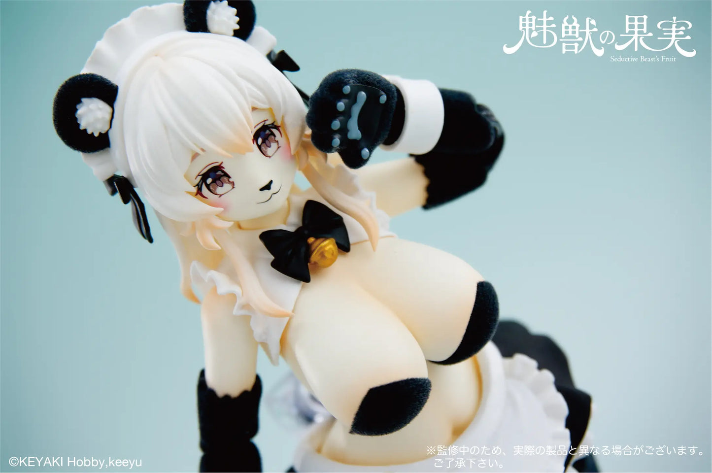 PRE ORDER – 1/12 SEDUCTIVE BEAST'S FRUIT NO.002 RANRAN