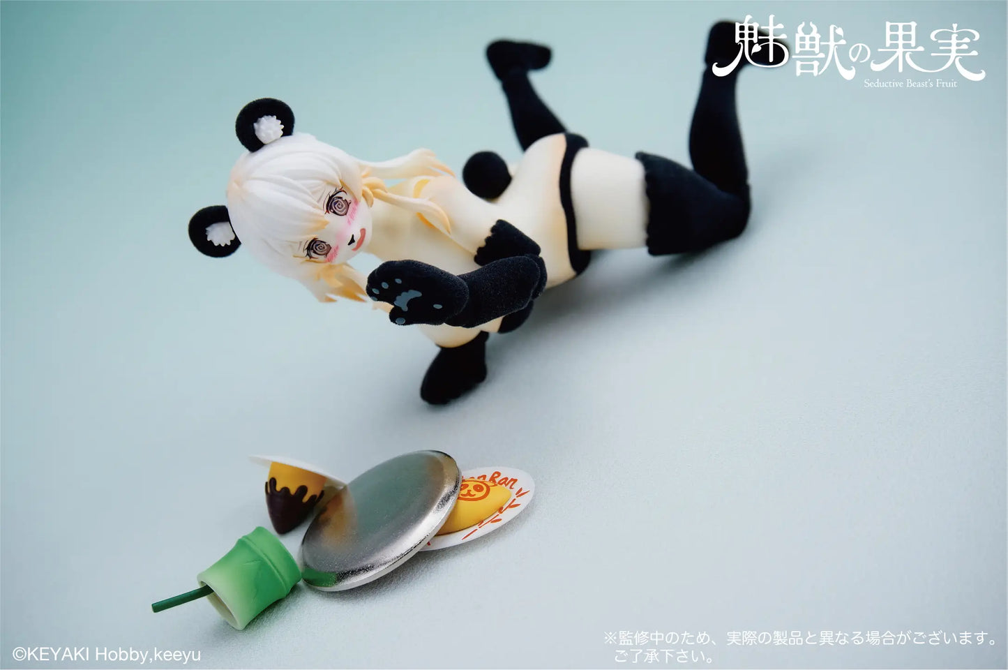 PRE ORDER – 1/12 SEDUCTIVE BEAST'S FRUIT NO.002 RANRAN