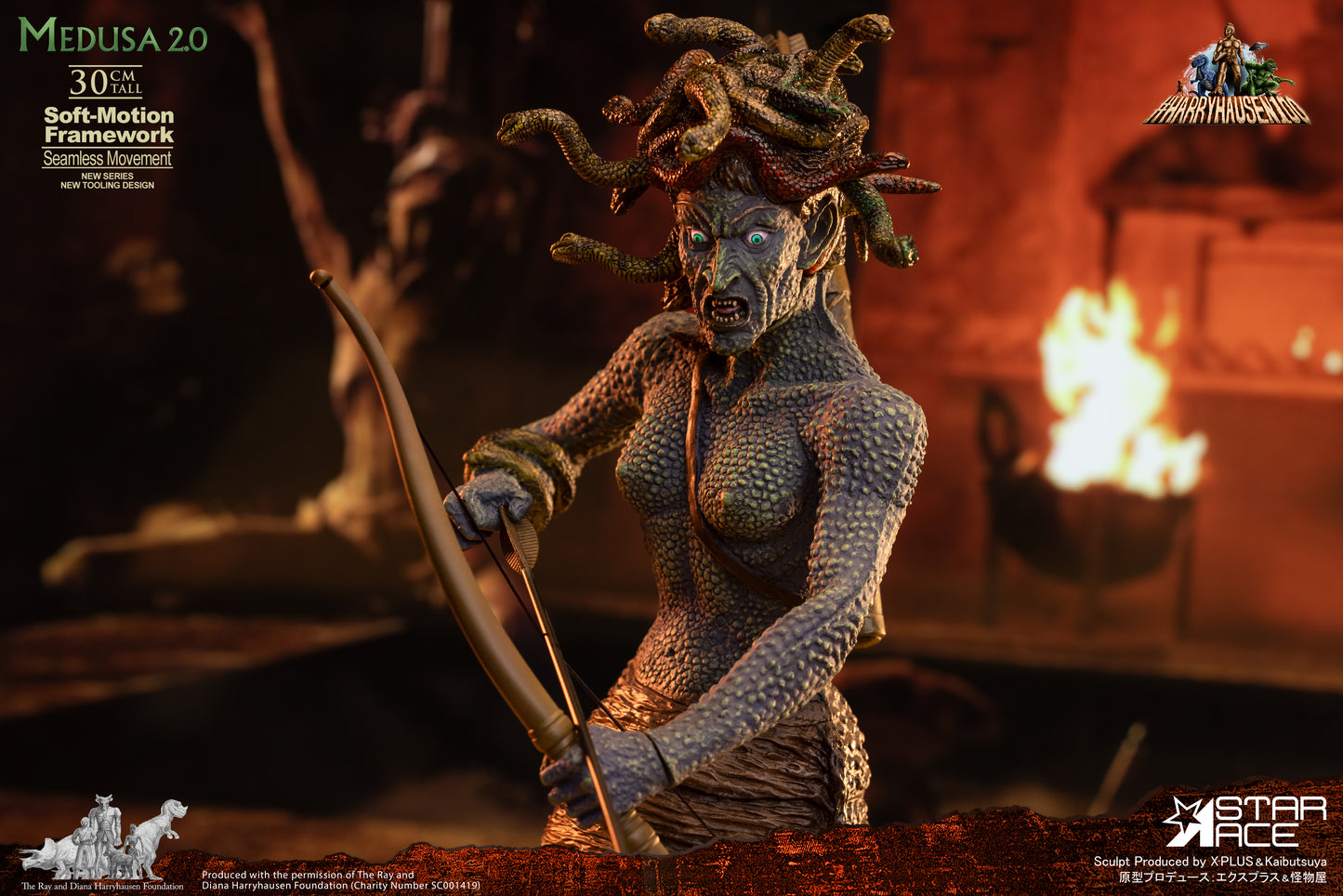 PRE ORDER – MEDUSA 2.0 SOFT MOTION SERIES