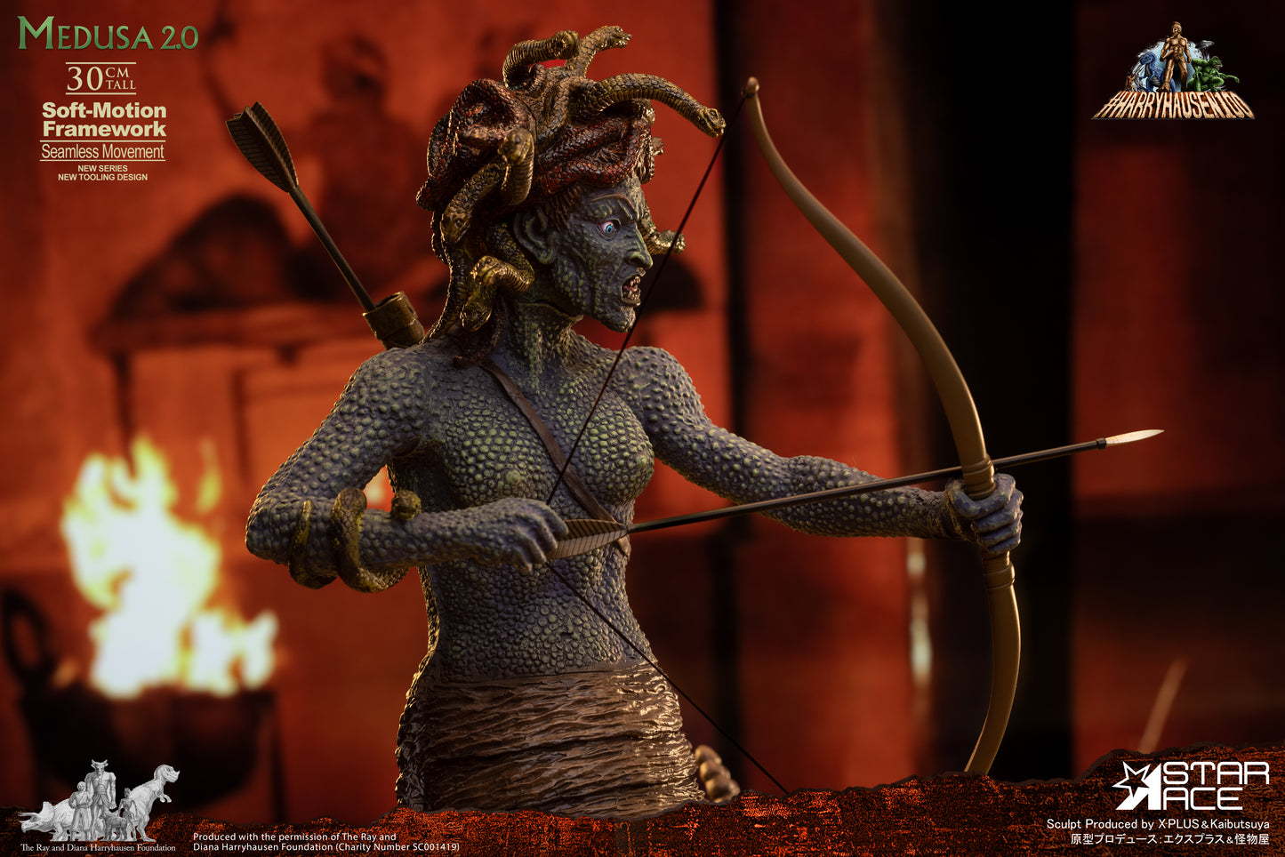 PRE ORDER – MEDUSA 2.0 SOFT MOTION SERIES