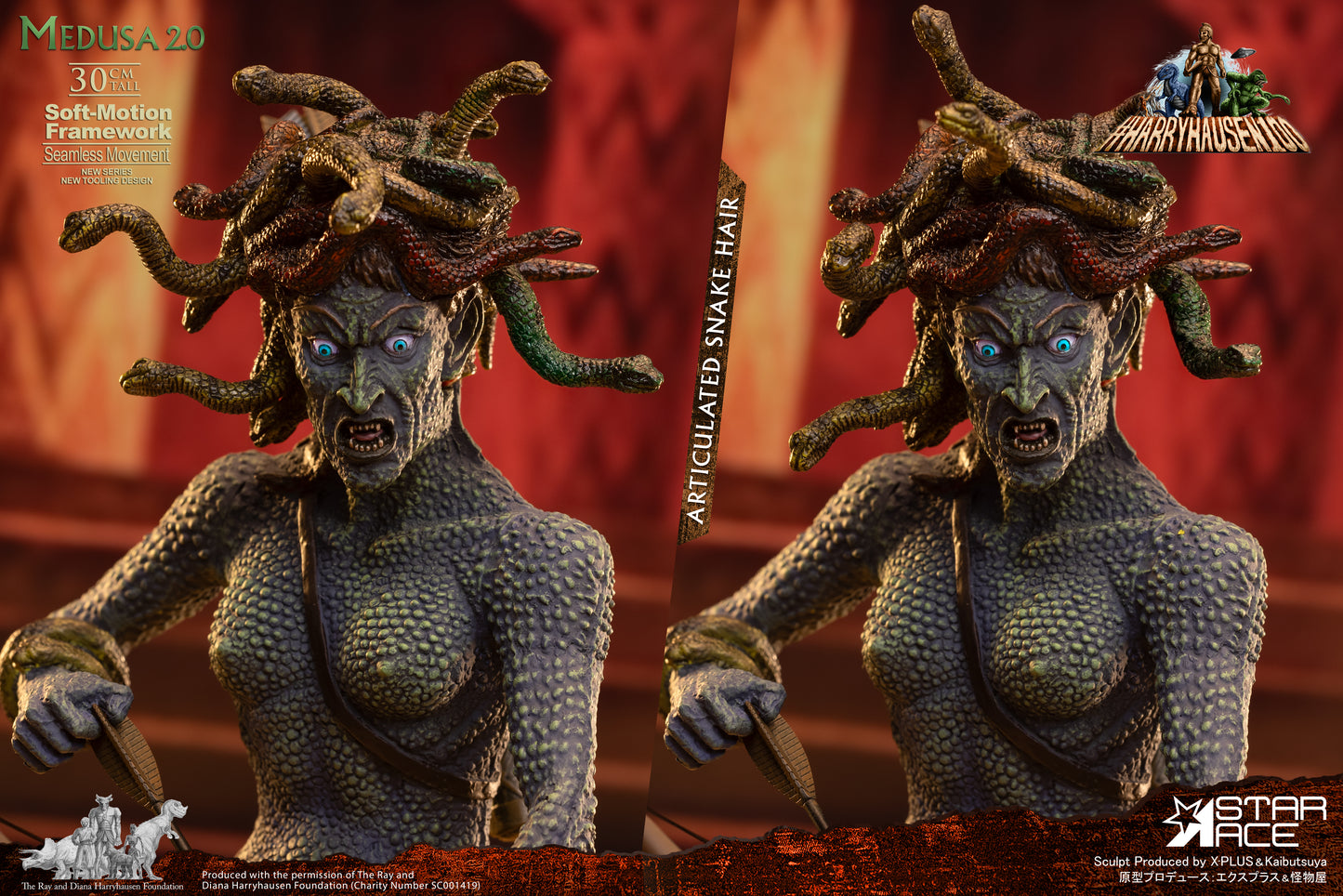 PRE ORDER – MEDUSA 2.0 SOFT MOTION SERIES