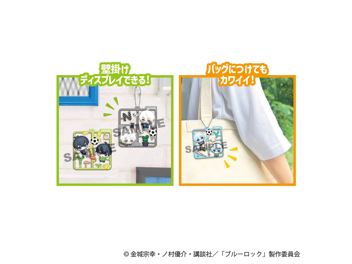 PRE ORDER – PLAT COLLECTION BLUE LOCK VOL.1 (BOX OF 4)