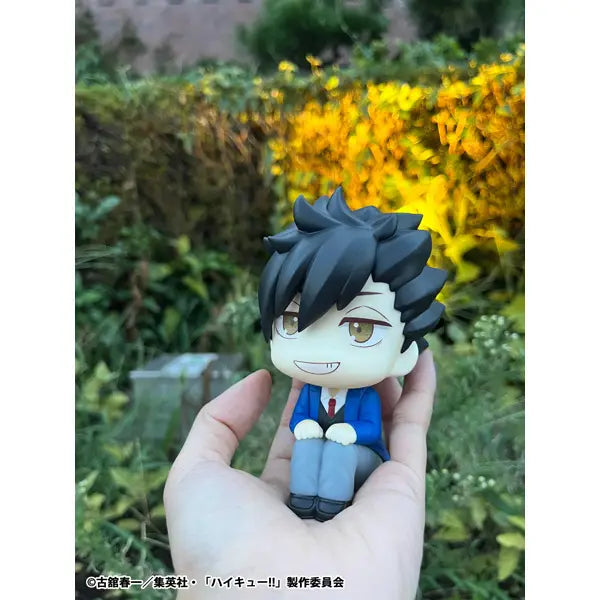 PRE ORDER – LOOKUP HAIKYU!! - TETSURO KUROO (REPEAT)