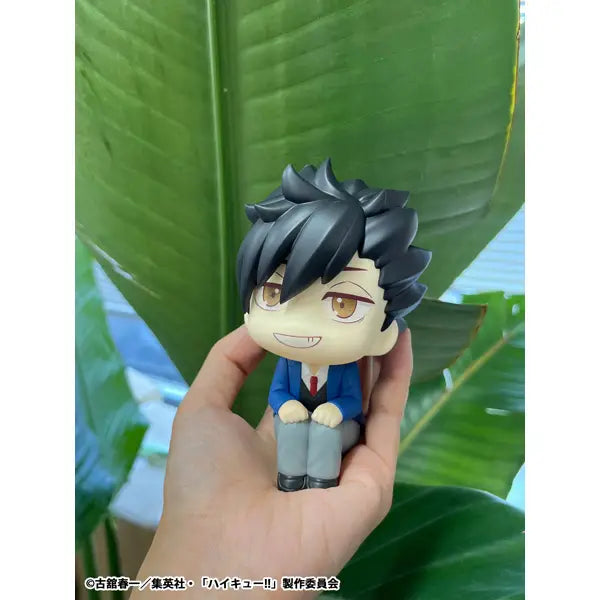 PRE ORDER – LOOKUP HAIKYU!! - TETSURO KUROO (REPEAT)