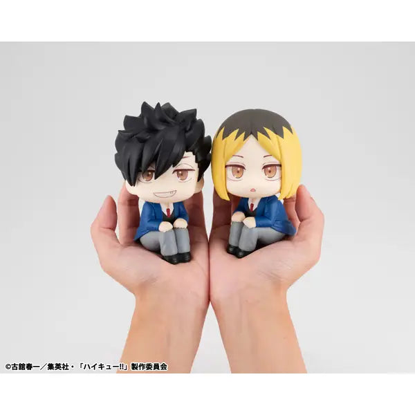 PRE ORDER – LOOKUP HAIKYU!! - TETSURO KUROO (REPEAT)