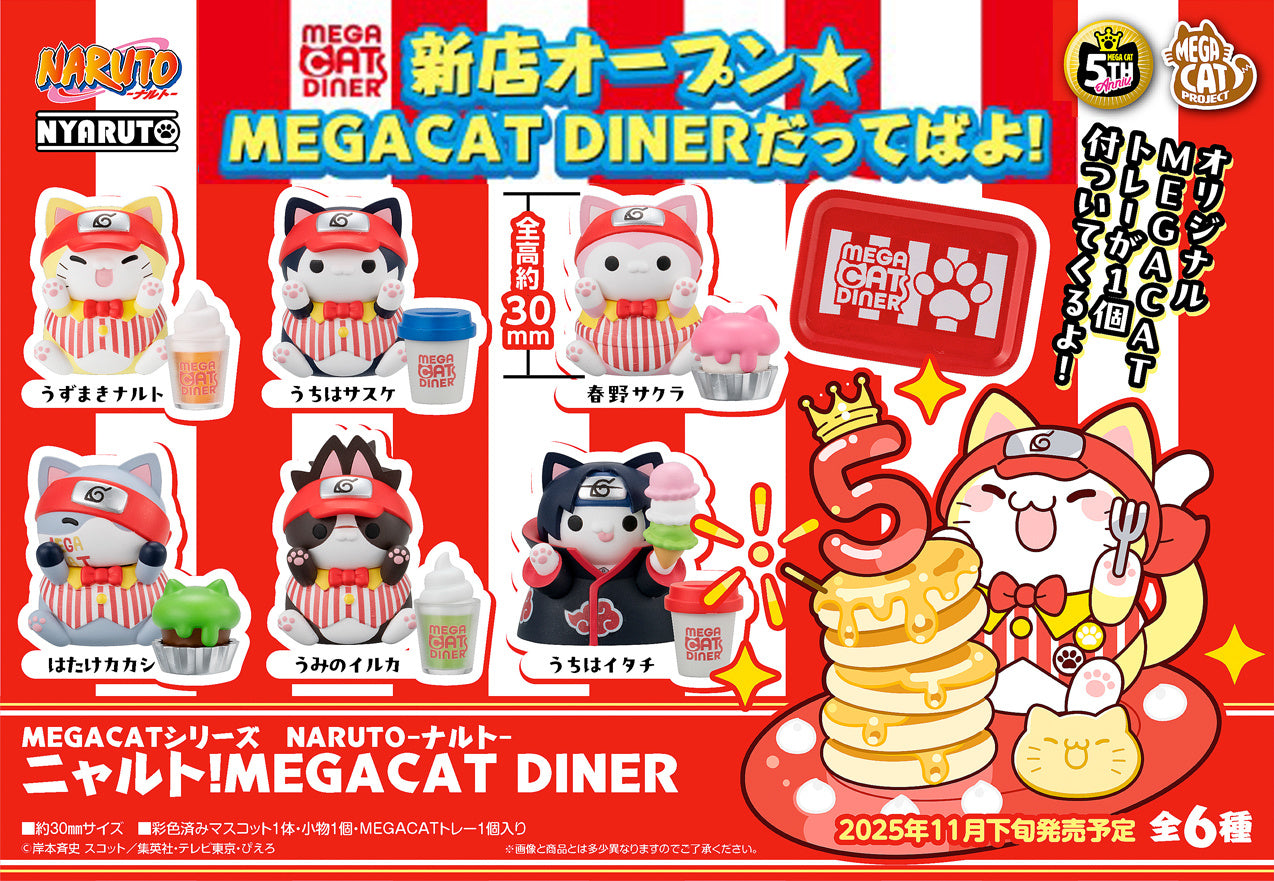 PRE ORDER – BOX OF 6 - MEGA CAT PROJECT NARUTO NYARUTO! MEGACAT DINER