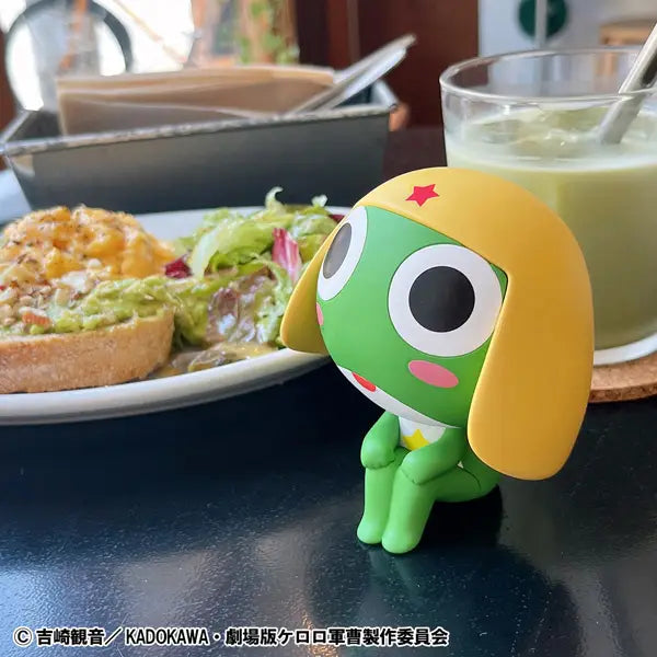PRE ORDER – LOOKUP SERGEANT FROG - KERORO