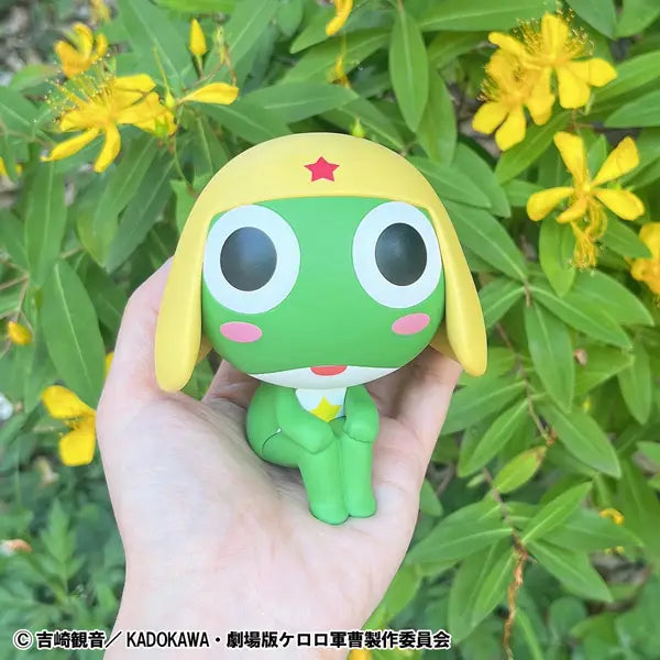 PRE ORDER – LOOKUP SERGEANT FROG - KERORO