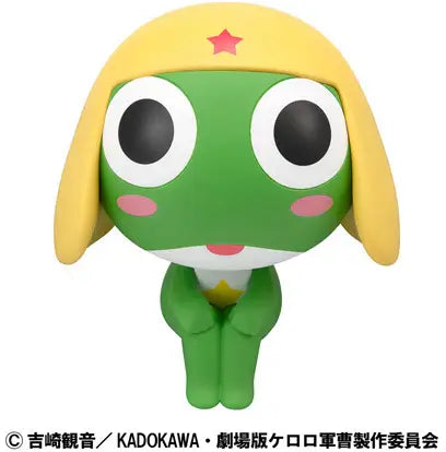 PRE ORDER – LOOKUP SERGEANT FROG - KERORO