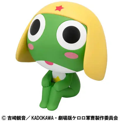 PRE ORDER – LOOKUP SERGEANT FROG - KERORO