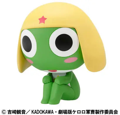 PRE ORDER – LOOKUP SERGEANT FROG - KERORO