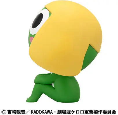 PRE ORDER – LOOKUP SERGEANT FROG - KERORO