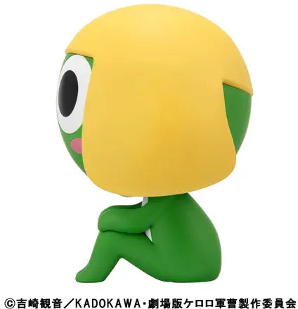 PRE ORDER – LOOKUP SERGEANT FROG - KERORO