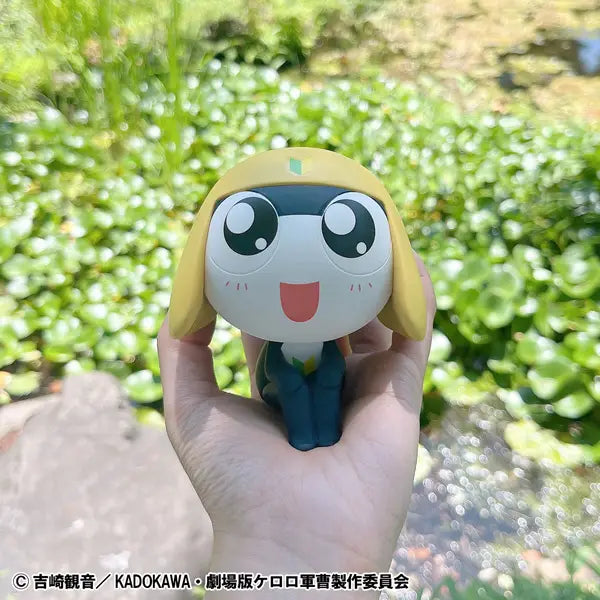PRE ORDER – LOOKUP SERGEANT FROG - TAMAMA