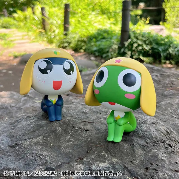 PRE ORDER – LOOKUP SERGEANT FROG - KERORO