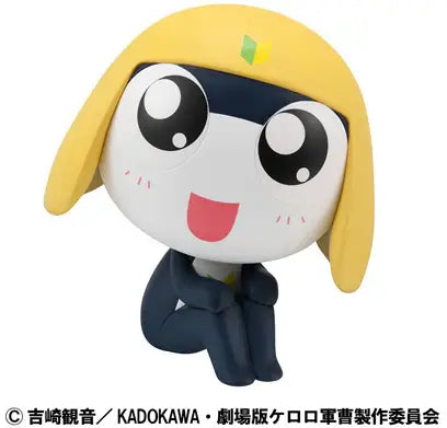 PRE ORDER – LOOKUP SERGEANT FROG - TAMAMA