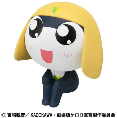 PRE ORDER – LOOKUP SERGEANT FROG - TAMAMA
