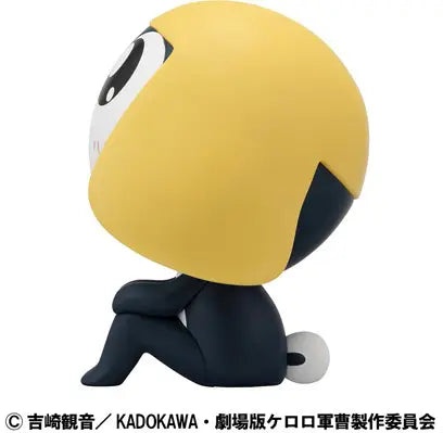 PRE ORDER – LOOKUP SERGEANT FROG - TAMAMA