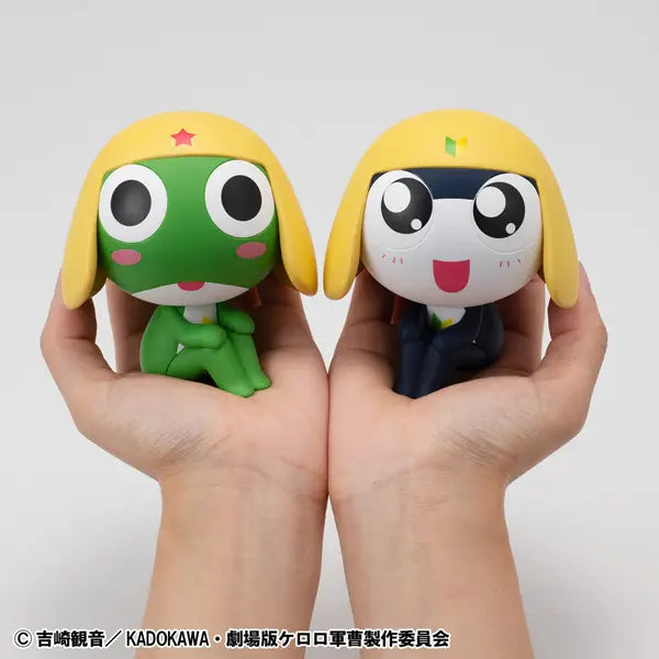 PRE ORDER – LOOKUP SERGEANT FROG - KERORO