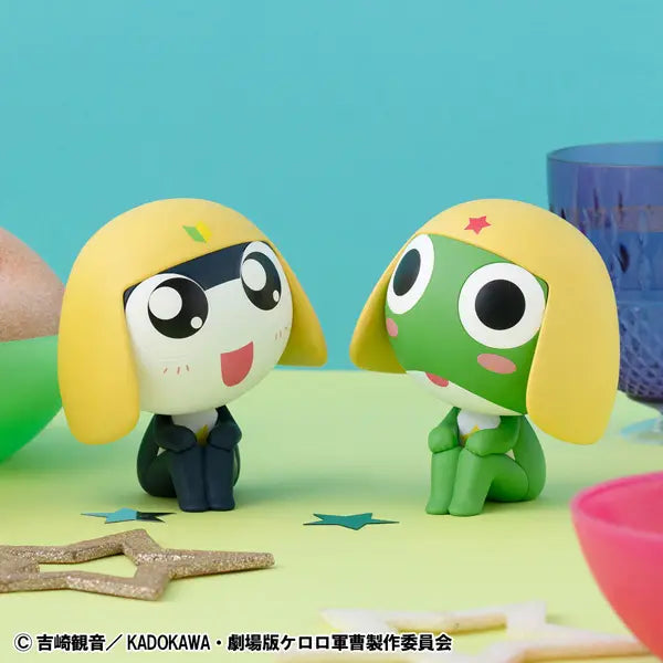 PRE ORDER – LOOKUP SERGEANT FROG - TAMAMA
