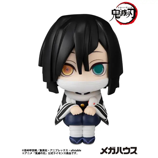 PRE ORDER – LOOKUP DEMON SLAYER: KIMETSU NO YAIBA - OBANAI IGURO(REPEAT)