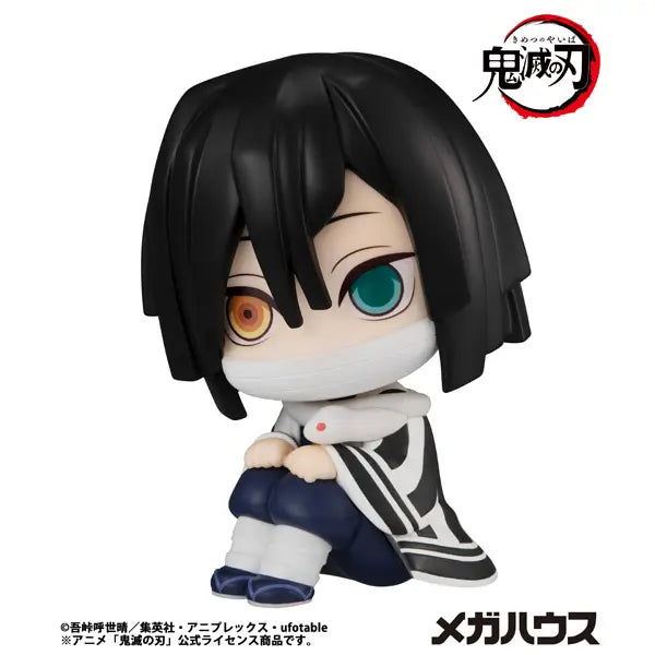PRE ORDER – LOOKUP DEMON SLAYER: KIMETSU NO YAIBA - OBANAI IGURO(REPEAT)