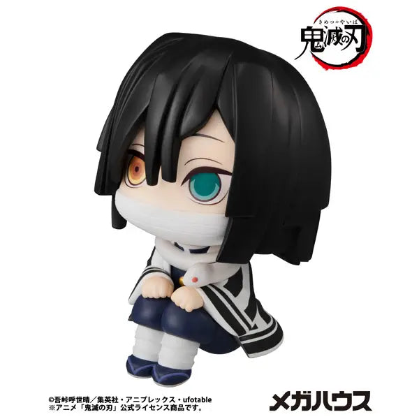 PRE ORDER – LOOKUP DEMON SLAYER: KIMETSU NO YAIBA - OBANAI IGURO(REPEAT)