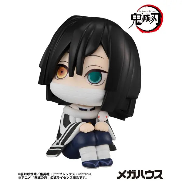 PRE ORDER – LOOKUP DEMON SLAYER: KIMETSU NO YAIBA - OBANAI IGURO(REPEAT)