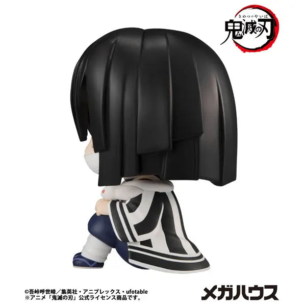 PRE ORDER – LOOKUP DEMON SLAYER: KIMETSU NO YAIBA - OBANAI IGURO(REPEAT)