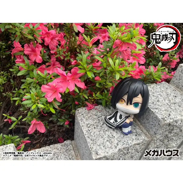 PRE ORDER – LOOKUP DEMON SLAYER: KIMETSU NO YAIBA - OBANAI IGURO(REPEAT)