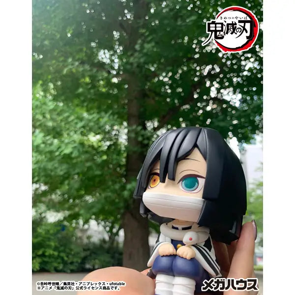 PRE ORDER – LOOKUP DEMON SLAYER: KIMETSU NO YAIBA - OBANAI IGURO(REPEAT)
