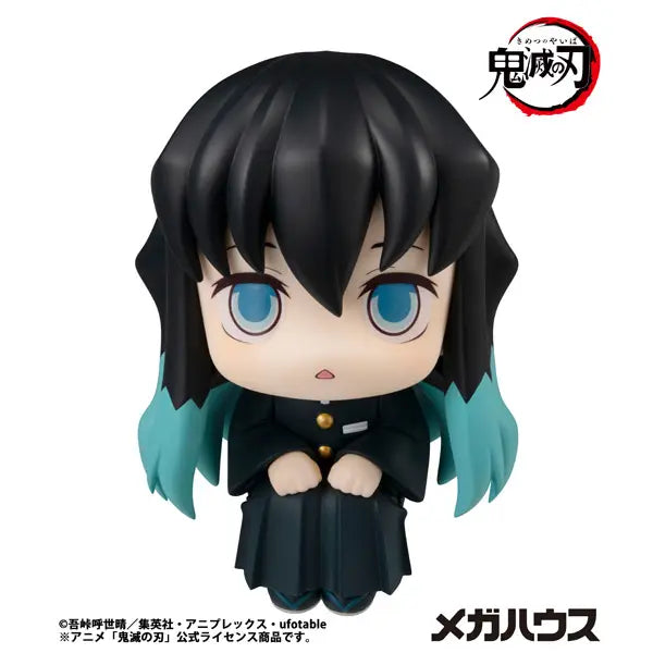 PRE ORDER – LOOKUP DEMON SLAYER: KIMETSU NO YAIBA - MUICHIRO TOKITO(REPEAT)