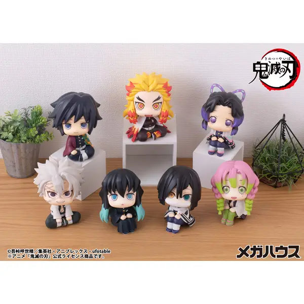 PRE ORDER – LOOKUP DEMON SLAYER: KIMETSU NO YAIBA - OBANAI IGURO(REPEAT)
