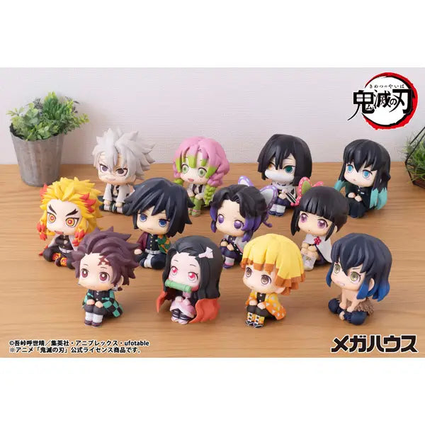PRE ORDER – LOOKUP DEMON SLAYER: KIMETSU NO YAIBA - OBANAI IGURO(REPEAT)