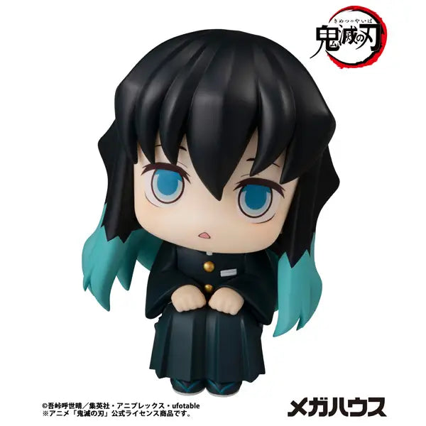 PRE ORDER – LOOKUP DEMON SLAYER: KIMETSU NO YAIBA - MUICHIRO TOKITO(REPEAT)