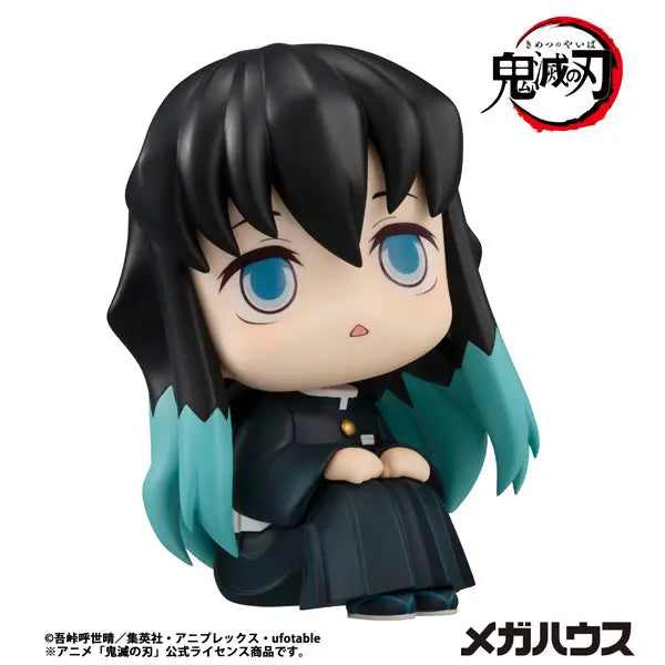 PRE ORDER – LOOKUP DEMON SLAYER: KIMETSU NO YAIBA - MUICHIRO TOKITO(REPEAT)