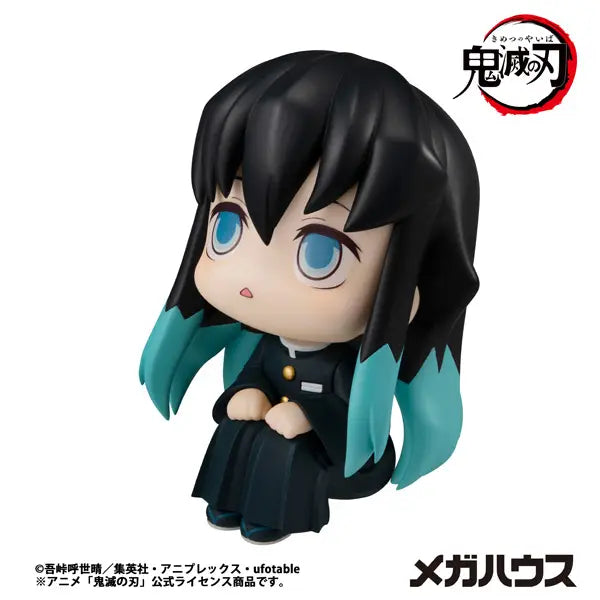 PRE ORDER – LOOKUP DEMON SLAYER: KIMETSU NO YAIBA - MUICHIRO TOKITO(REPEAT)
