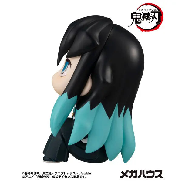 PRE ORDER – LOOKUP DEMON SLAYER: KIMETSU NO YAIBA - MUICHIRO TOKITO(REPEAT)