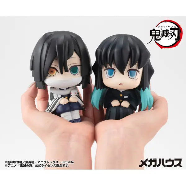 PRE ORDER – LOOKUP DEMON SLAYER: KIMETSU NO YAIBA - OBANAI IGURO(REPEAT)